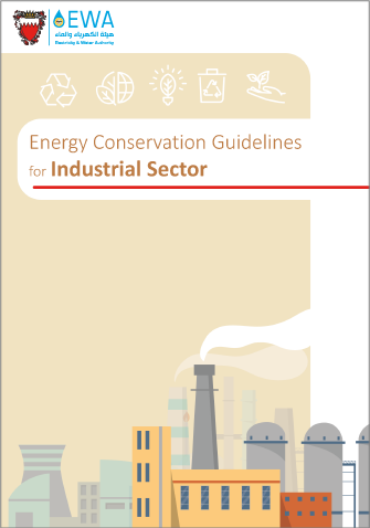 Energy Efﬁciency Guidelines in Industrial Sector